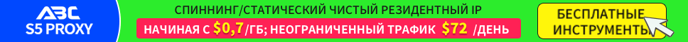 banner1.gif